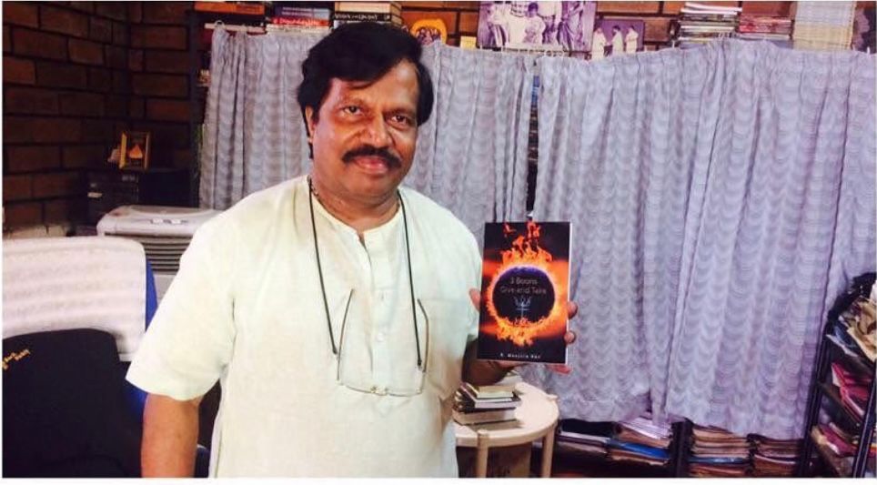 T. S. Nagabharana with Three Boons